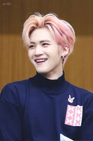 Pentagon S Yan An Spell Pentagon Yan An Pentagon Members