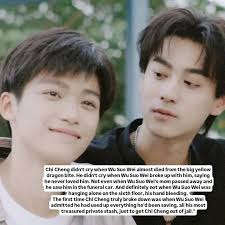 FangsOfFortune boy's 🖤 Which one is your favorite? #NeoHou #TianJiarui  #LinZiye #XuZhenxuan #YanAn #LaiWeiming #ChengLei #RileyWang #ZuoYe  #WangDuo