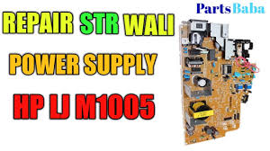 On the left hand side of your printer , you can see there are 2 contact points (which basically provides contact between the cartridge and. How To Fix Str Power Supply Of Hp M1005 Printer Partsbaba By Partsbaba