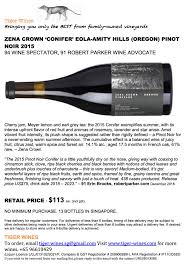 Share the solution for happy glass with it with your friends. Tigerwines