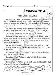 Magbasa Tayo Ang Utos Ni Nanay Samut Samot In 2020 Reading Comprehension For Kids English Stories For Kids Short Stories For Kids