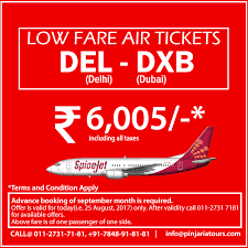 International Flight From New Delhi India To Dubai United Arab Emirates At Just 6005 For Boo Air Tickets Air Ticket Booking International Flight Tickets