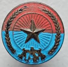 South Vietnam Viet Cong NLF An Ninh "Security" Hat Cap Pin | eBay