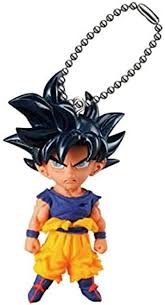Monsterarts figure dragon ball z s.h.figuarts frieza (first form) with pod video review and images Amazon Com Dragon Ball Udm Best 31 Ultra Instinct Goku Gacha Gashapon Capsule Mascot Swing Key Chain Mini Figure Anime Art Collection Toys Games