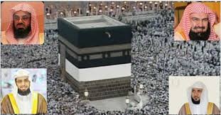 الشيخ / ماهر المعيقلي 73025. ØªØ­Ù…ÙŠÙ„ Ø§Ù„Ù…ØµØ­Ù Ø¨ØµÙˆØª Ø§Ù„Ø³Ø¯ÙŠØ³ ÙˆØ§Ù„Ø´Ø±ÙŠÙ…