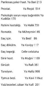 Tugce Kurt Adli Kullanicinin Saglikli Yasam Panosundaki Pin Dualar Sifa Duasi Guzel Soz