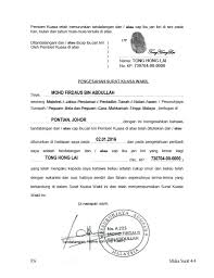 Resepi mee kicap mat jasak ipoh : Https Www Asnb Com My Pdf Perkhidmatan Instrumenperwarisan Suratkuasawakil Pengisytiharanamanah Panduandancaramengisi Pdf