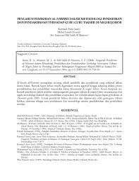  nombor perdana yang kurang daripada 50 adalah 2, 3, 5, 7, 11, 13, 17, 19, 23, 29 factor perdana faktor perdana (prime factor) bagi suatu nombor bulat adalah, nombor perdana yang merupakan faktor kepada nombor tersebut. Pdf Pengaruh Pemikiran Al Nawawi Dalam Metodologi Pendidikan Dan Pendakwahan Terhadap Guru Guru Takmir Di Negeri Johor