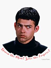 Empire Records Sticker