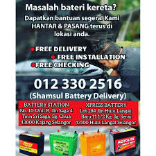 Maybe you would like to learn more about one of these? Bateri Kereta Free Delivery Installation Bangi Kajang Semenyih Cheras Hulu Langat Shopee Malaysia