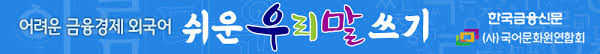 Dmc센트럴자이 dmc아트포레자이 dmc파인시티자이 dmc sk view아이파크포레 당첨전략 생방송. DmcíŒŒì¸ì‹œí‹°ìžì´ 59 1ê°€êµ¬ ë¬´ìˆœìœ„ ì¤ì¤ ì— 29ë§Œì—¬ëª… ëª°ë ¤ ì—­ëŒ€ ìµœê³  ê²½ìŸë¥ 