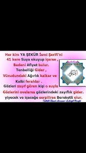 Huzur Sokagi Yasamaya Deger Hobiler Dualar Ozlu Sozler Sifa Duasi