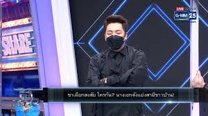 เพจดังมาอีกแล้ว ย้ำโพสต์นี้โพสต์เดียว ไขข้อสงสัยปม นางเอกดังแย่งผัวชาวบ้าน ก่อนเมียยอมเลิกให้ก็ได้ ลั่นอย่าเพิ่งโจมตีใคร Evsrx 7skbvgxm