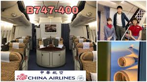 不限 經濟艙 豪經艙 商務艙 頭等艙. é£›è¡Œè¨˜éŒ„ ä¸­è¯èˆªç©ºå•†å‹™è‰™æ³¢éŸ³747 400 å°åŒ—æ¡ƒåœ' ä¸Šæµ·æµ¦ä¸œchina Airlines B747 Business Class Taipei Taoyuan Shanghai Youtube