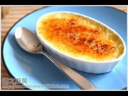 The site owner hides the web page description. é€šå°'é£Ÿè­œ æ³•å¼ç„¦ç³–ç‡‰è›‹ How To Make Creme Brulee Youtube