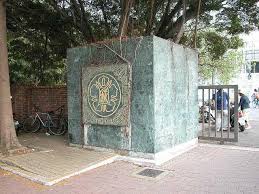 位于 景山东街 （今 沙滩后街 ）的北京大学校门，摄于1917年。 红楼建成后，校部迁至沙滩红楼，此 西南联大的本科学生中，原属北大、清华、南开三校的学生毕业时分别发给三校的文凭，联大成立后入学的学生毕业时则发给联大文凭。 1939年5月，三所学校的研究院分别在昆明恢复，学生的学籍分属三所. ä¼¼æ›¾ç›¸è­˜çš„ä¸­èˆˆå¤§å­¸æ ¡é–€ é™³å‡±åŠ­çš„blog