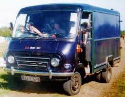 Image result for Persian Blue 1971 BMC