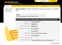 This needs to reach your account by the 25th of the month. Cara Main Kutu Dengan Diri Sendiri Di Maybank2u Herbalife Coach Malaysia Shofia A Yun