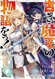 Download free books in pdf format. Seoul Station Druid