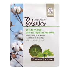 Black, dark grey, dark purple, emerald, forest green, light blue, light grey, lime green, magenta, maroon, navy blue, navy pro, neon peach, neon pink, neon yellow, orange, red, royal blue, sea blue, ultra violet, white, yellow. Mentholatum Botanics Cotton Green Tea Brightening Face Mask 1s Healthybeauty365