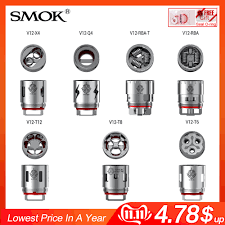 They offer adjustable settings to help keep your back comfortably cushioned in almost any position. Dualsmok