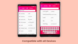 True love means the meaning in kannada meaning in kannada. Meaning In Kannada For Android Apk Download