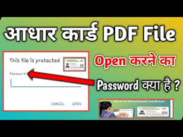 Removing the password from a folder containing your windows jpeg files can save you time, as you will no longer have to constantly and repeatedly input the password when accessing the files therein. Video How To Open E Aadhaar Card Pdf Password
