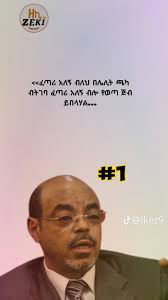 creatorsearchinsights