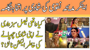 Ambar has 1 job listed on their profile. Tv Host Madiha Naqvi Got Married To Faisal Sabzwari Tv Host Got Married Married