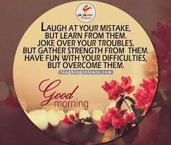 Laughing Colours Colors Images Quotes Good Morning Facebook Rajesh Sharma Hindi Joke Meme Good Morning Messages Good Morning Facebook Good Morning Flowers Gif