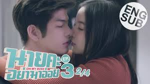 However, that stranger turned out to be her new boss! Oh My Boss Episode 3 Sub Indonesia Diani Opiari