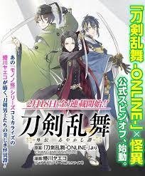 Anime News Network