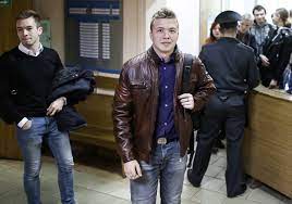 Maybe you would like to learn more about one of these? This Is Total Insanity Says Father Of Detained Belarusian Journalist Reuters