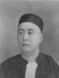 Overseas Chinese in the British Empire: 2017