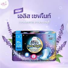 Maybe you would like to learn more about one of these? Elis Thailand Posts Facebook