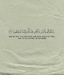 Pin On Islam Quran And Dua