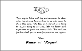 Sikh Wedding Invitation Card Wordings - Parekh Cards via Relatably.com