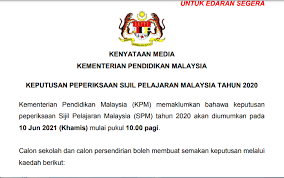 Pada tahun lepas, result spm telah diumumkan pada hari khamis, 5 mac 2020. Cara Semak Result Spm 2021 Semakan Tarikh Keputusan Spm 2020 Keptennews Com