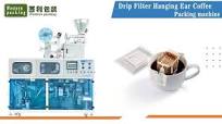 Drip Filter Hanging Ear Coffee packing machine Nitrogen Flushing Drip Coffee Bag Packaging Machine