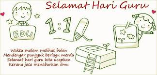 Download free kad ucapan hari guru 2.0 for your android phone or tablet, file size: Kad Ucapan Selamat Hari Guru Yang Comel Comel