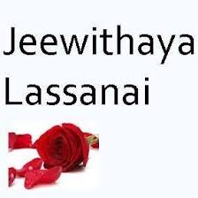 Maybe you would like to learn more about one of these? Jeewithaya Lassanai Startseite Facebook