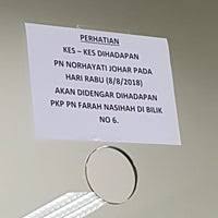 Kompleks mahkamah ssaas, persiaran pegawai, seksyen 5, 40000 shah alam, selangor darul ehsan. Mahkamah Tinggi Shah Alam 25 Tips