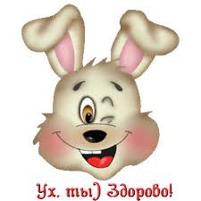 План комплектования групп по организации профобучения в ...