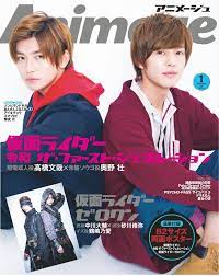 kamen rider zi o에 있는 ghifary achmad님의 핀