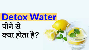 On the other hand, hot water can be easily felt by putting your hand above the water. Is Lukewarm Water Good For Health Here Are Some Health Benefits Of Drinking It
