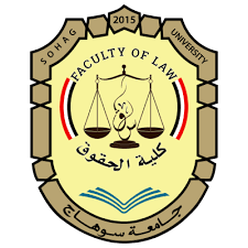 جامعة الملك عبدالعزيز كلية الحقوق. ØªØ­Ù…ÙŠÙ„ Ø´Ø¹Ø§Ø± Ø¬Ø§Ù…Ø¹Ø© Ø³ÙˆÙ‡Ø§Ø¬ Ù€ ÙƒÙ„ÙŠØ© Ø§Ù„Ø­Ù‚ÙˆÙ‚ Ù…ØµØ± Ø¬Ø±Ø§ÙÙŠÙƒØ³ Ø§Ù„Ø¹Ø±Ø¨ ÙƒÙ„ Ù…Ø§ ØªØ­ØªØ§Ø¬ Ù„ØªÙƒÙˆÙ† Ù…Ø¨Ø¯Ø¹ Ù…Ù„ØªÙ‚Ù‰ Ø§Ù„Ù…ØµÙ…Ù…ÙŠÙ†