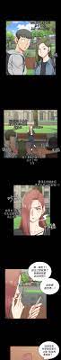 52 chapter 52 november 19, 2020. That Mans Epilepsy Hmanhwa Com