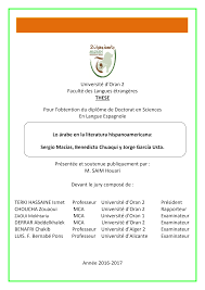 COMISION INTERCONGREGACIONAL DE JUSTICIA Y PAZ