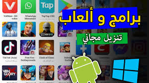 اختيار ملف التحميل المناسب من الجدول أدناة. ØªØ¹Ø±ÙŠÙ Ø¬Ù‡Ø§Ø² Ø´Ø¨ÙƒØ§Øª Ø§Ù„ÙˆØ§ÙŠØ±Ù„Ø³ Ø§Ù„ÙˆÙŠÙÙŠ Tp Link Tl Wn821n Youtube