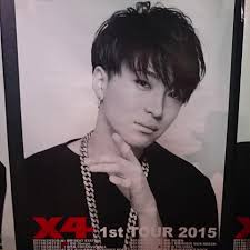 Join facebook to connect with yuya matsushita and others you may know. Yuya Matsushita Fans Yuyafanclub Twitter